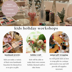 Children's Holiday Workshop (C) 2023 - elliparr